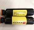 复方阿胶浆 20ml*48支 中秋礼品 补气养血 阿胶补血口服液  礼盒装提高睡眠 失眠 食欲不振 贫血 京东大药房 实拍图