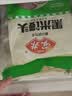 安井黑米馒头 1kg 2斤装约48个 杂粮馒头包子 加热即食早餐 中秋送礼 实拍图