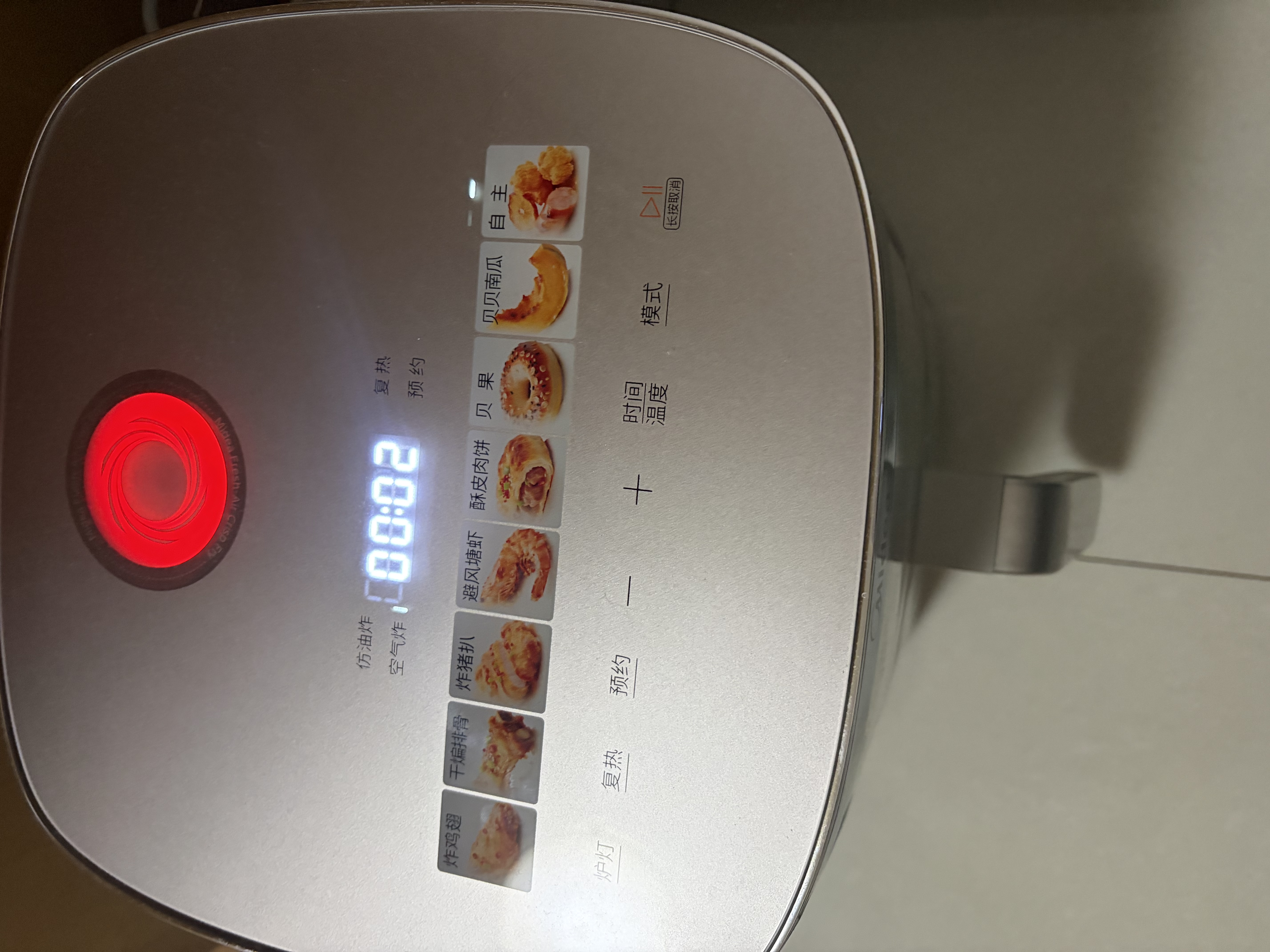 美的（Midea）新风炎烤空气炸锅蒸烤一体2026年新款不锈钢无涂层家用多功能免翻面6.5L大容量空气炸锅KZC6521PRO 实拍图