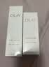 玉兰油（OLAY）全新水光小白瓶50ml美白精华液抗糖提亮护肤品生日礼物送女友孙千 实拍图