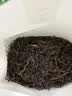 班章醇茶叶普洱茶生茶头春冰岛古树茶云南生普洱散茶大份量500g自己喝 实拍图