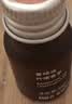 MUJI【芳香油】香精油/柠檬香茅 10ml 家用室内持久散香 实拍图
