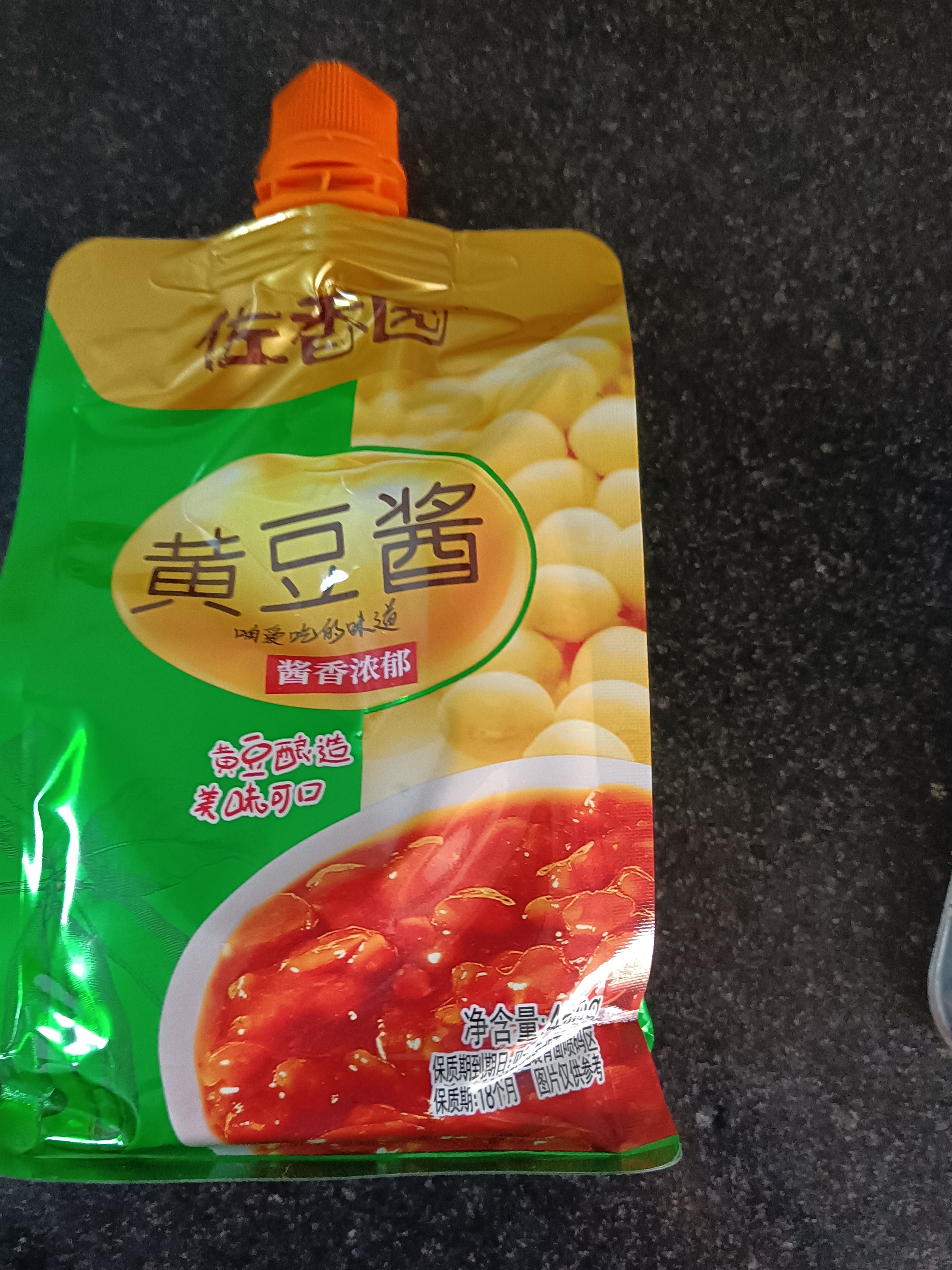 佐香园黄豆酱450g 非转基因大豆 下饭烹调炒菜 豆瓣酱调味酱 东北大酱 实拍图