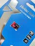朗科（Netac）64GB TF（MicroSD）存储卡P500系列 A1 U3 V30 4K 耐用行车记录仪&监控摄像头内存卡 读速100MB/s 实拍图