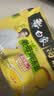 白象 方便面 汤好喝老母鸡汤面110g*5包 泡面 五连包 方便夜宵速食 实拍图