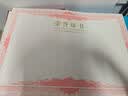 DSB（迪士比）6K/10本装奖章A3荣誉证书外壳获奖奖励颁奖证书空白奖状表彰可打印配20张内芯 050832 实拍图