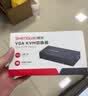 胜为KVM切换器VGA视频切屏器二进一出台式机笔记本显示器监控键鼠USB打印机共享器随机发货DVK1201G 实拍图