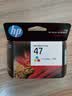 惠普（HP）47原装大印量彩色墨盒 适用hp 4825/4826打印机 实拍图