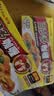 好侍（HOUSE）百梦多咖喱块 原味 100g*2盒 日式块状咖喱调味料 4-8人份 实拍图