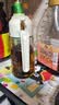双枪油壶喷油壶 倒油喷油一体食用油玻璃油壶厨房家用不挂油 奶油白 实拍图