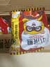 统一小浣熊 招牌香辣蟹味干脆面 35g*30包 整箱装儿时美食干脆面 实拍图