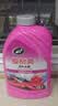 龟牌（Turtle Wax）樱桃爽洗车液2L汽车洗车泡沫液强力去污清洁高泡洗车水蜡清洗剂 实拍图