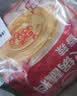 草原红太阳火锅蘸料825g（原味165g*3+香辣味165g*2）麻酱芝麻酱 【清真】 实拍图