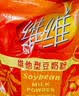 维维维他型豆奶粉1000g低嘌呤营养即食早餐代餐多重营养 非转基因大豆 实拍图