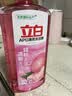 立白APG洗洁精1.38kg*3瓶天然薄荷清香食品可用高效去油除味 实拍图