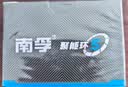 南孚7号电池40粒 七号碱性 聚能环5代 适用耳温枪/血糖仪/无线鼠标/遥控器/血压计/挂钟/血氧仪等 实拍图
