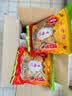 李禧记学雄顺德大良正宗鸡仔饼广州特产小食传统手工糕点新鲜休闲零食 【组合装】原味450g*2包共900g 实拍图