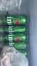 喜力经典500ml*18听整箱装喜力啤酒Heineken喜宴聚餐啤酒送礼京东自营 实拍图