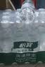 怡宝包装饮用水520ml*24瓶[彩膜],24联包   渠道限定 实拍图