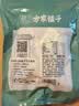 方家铺子中华老字号竹荪58g竹笙干货菌菇汤包火锅食材 实拍图