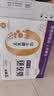 蒙牛【新鲜日期】新养道无乳糖高钙牛奶200ml*24盒 3.2g/100ml蛋白质 实拍图
