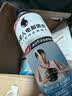 外星人电解质水 运动专业系列PRO 运动饮料 添加BCAA 600mL*15瓶 实拍图
