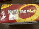 南孚5号电池40粒 五号碱性 聚能环5代 适用耳温枪/血糖仪/鼠标/遥控器/燃气表/挂钟/电子锁/玩具等 实拍图