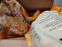 华味亨500g新疆天山大杏干无添加树上杏干蜜饯果干杏脯零食独立包装 袋 实拍图