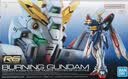 BANDAI万代 RG系列 RGU 高达拼装模型 1/144 敢达 儿童男生手办玩具礼物 RG 神高达（商品封绘英文名随机，均为万代正品） 实拍图