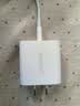 绿联20W充电器适用苹果18充电头iPhone18/17ProMax/16e/15/iPad平板小米华为手机氮化镓Type-C快充插头 实拍图