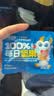 小鹿蓝蓝每日坚果10袋 6种坚果100%纯坚果国庆坚果礼盒宝宝儿童零食150g 实拍图