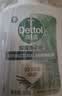滴露（Dettol）洗手液液体经典松木500g+500g补充装儿童家庭护手替换 实拍图
