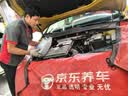 美孚（Mobil）全合成汽机油5W-40 SP级4L美孚1号极光银汽车保养京东养车自营 实拍图
