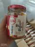 川娃子剁椒蒜蓉酱火锅烧烤蒜蓉辣酱小龙虾生蚝调料烧烤烤肉蘸料240g 实拍图