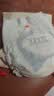 babycareair pro拉拉裤XXXXL码24片（大于19kg) 婴儿尿不湿夏日超薄透气 实拍图