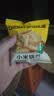 比比赞（BIBIZAN）小米锅巴混合味1000g童年锅巴怀旧小吃办公室饼干膨化休闲零食品 实拍图