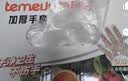 特美居（temeiju）一次性手套食品级加厚盒装抽取式厨房PE塑料透明剥小龙虾500只装 实拍图