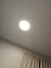 欧普照明（OPPLE）吸顶灯客厅卧室灯具可调光LED照明灯饰现代简约北欧明辰 呵护光 实拍图