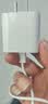 Apple/苹果 原装正品20W type-c充电器 苹果usb-c充电器手机快充头 旗舰店苹果iPhone 18 Pro Max充电器 实拍图