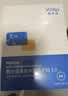 敷尔佳葡萄籽溯颜弹嫩乳液面膜 1片  紧致抗皱淡纹 实拍图