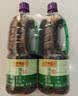 李锦记薄盐生抽1.52kg*2【美食大赛同款】减盐25%* 一级控盐味鲜酱油 实拍图