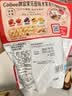 卡乐比（Calbee）原味水果麦片380g 进口非油炸 营养早餐代餐零食 实拍图