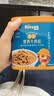禾泱泱原生营养牛肉松 95%鲜牛肉拌面条米粉无添加食用盐高蛋白肉松50g 实拍图