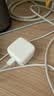 Apple/苹果 原装正品20W type-c充电器 苹果usb-c充电器手机快充头 旗舰店苹果iPhone 18 Pro Max充电器 实拍图
