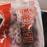 海底捞原切羔羊去骨后腿肉净重2斤 火锅烤肉烧烤食材 内蒙古羊肉 实拍图