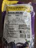三只松鼠西梅干250g 话梅蜜饯孕妇健康酸甜梅子零食果脯果干蜜饯儿童零食 实拍图