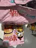 三养（SAMYANG）火鸡面奶油火鸡面拌面650g(130g*5)奶香早餐泡面拌面宵夜速食 实拍图