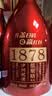 沙洲优黄低聚糖红瓶六年 1878半干型 苏派黄酒480ml*8瓶 整箱装 自饮/送礼 实拍图
