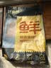 鲜京采精选 澳洲谷饲原切上脑牛排 薄切1.6斤(约6-8片) 健身烧烤中秋 实拍图