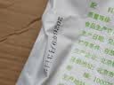 JING TANG京糖 优级绵白糖5kg 中华老字号【商用批发10斤】 烘焙冲饮烹饪 实拍图
